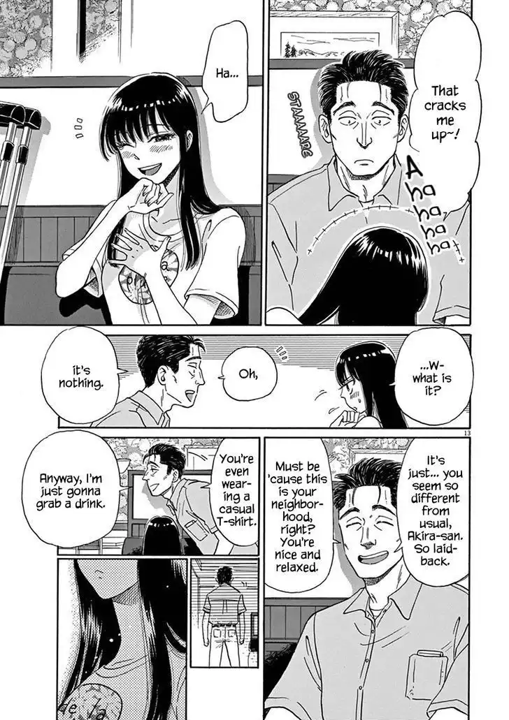 Koi wa Amaagari no You ni Chapter 6 13